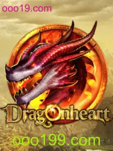 Explorando o Mundo de 'DragonHeart'