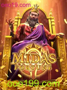 Descubra o Fascinante Mundo de MidasFortune