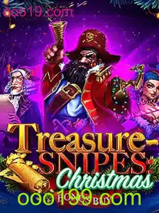 TreasuresnipesChristmas: Um Mergulho no Jogo de Caça ao Tesouro Festivo