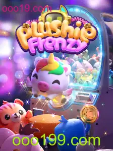 Descubra o Mundo Divertido de PlushieFrenzy e o Universo de ooo19.com